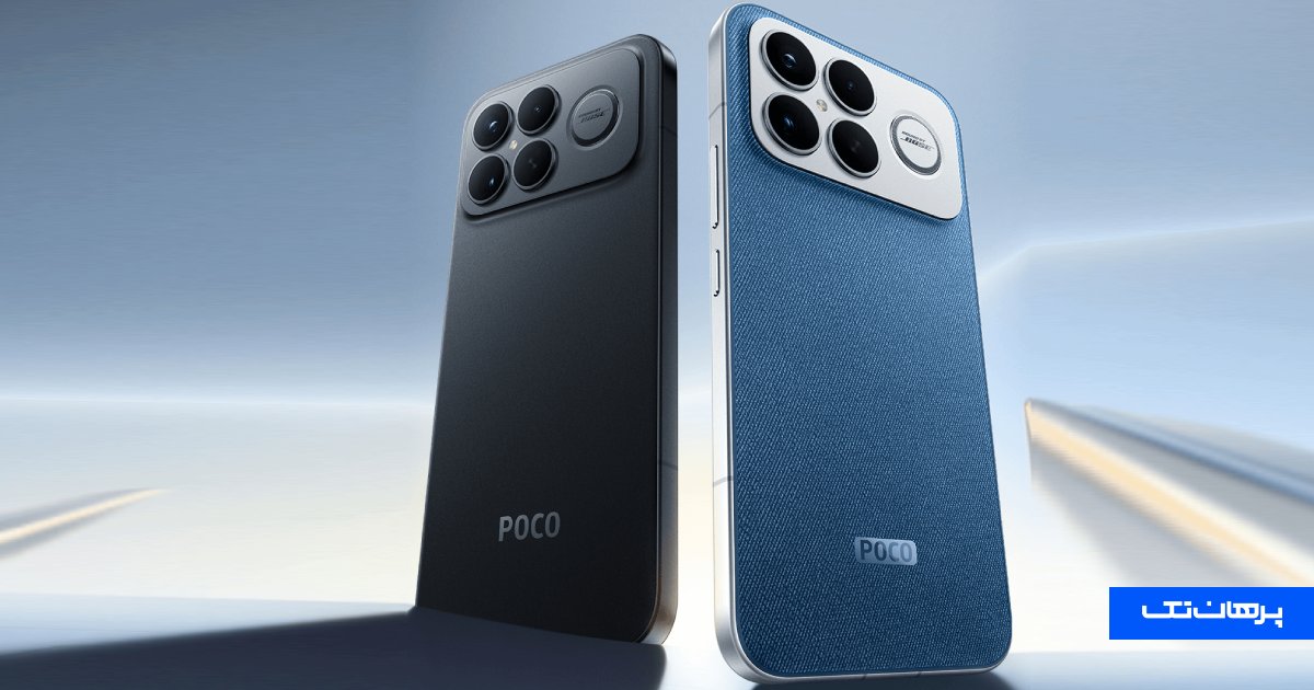 بهترین گوشیهای 5G شیائومی - poco f8 ultra