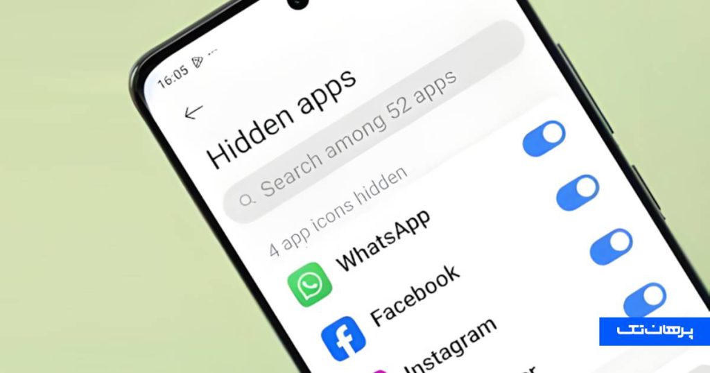 مخفی کردن برنامه در شیائومی