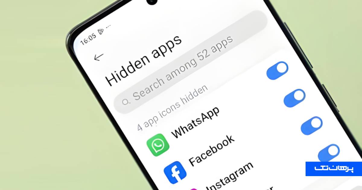 مخفی کردن برنامه در شیائومی