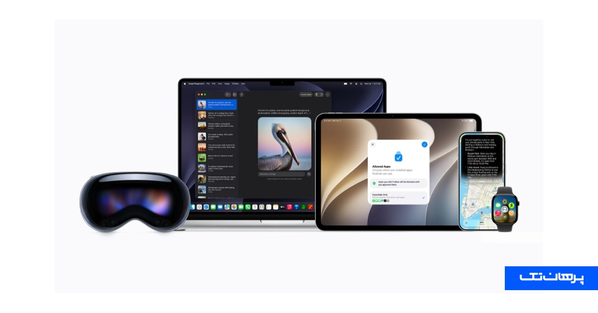 هوش مصنوعی اپل (Apple Intelligence) چیست