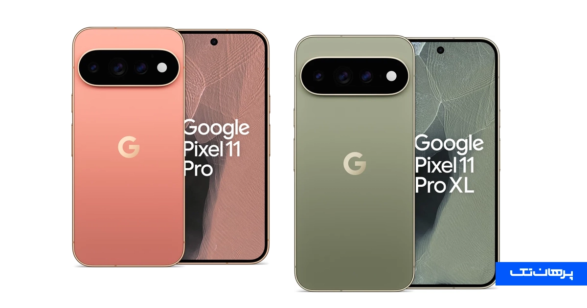 Google Pixel 11 Pro and Pro XL