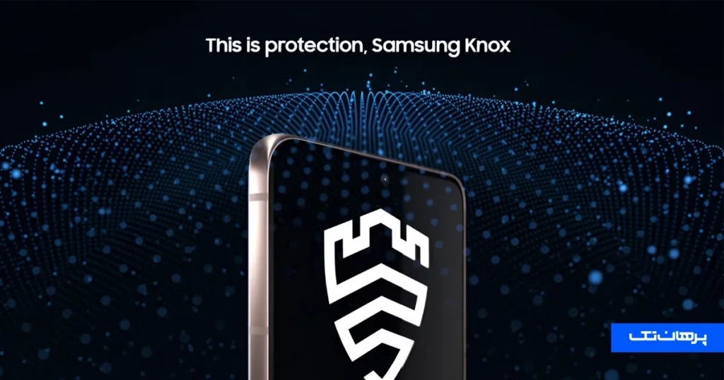 Knox سامسونگ چیست