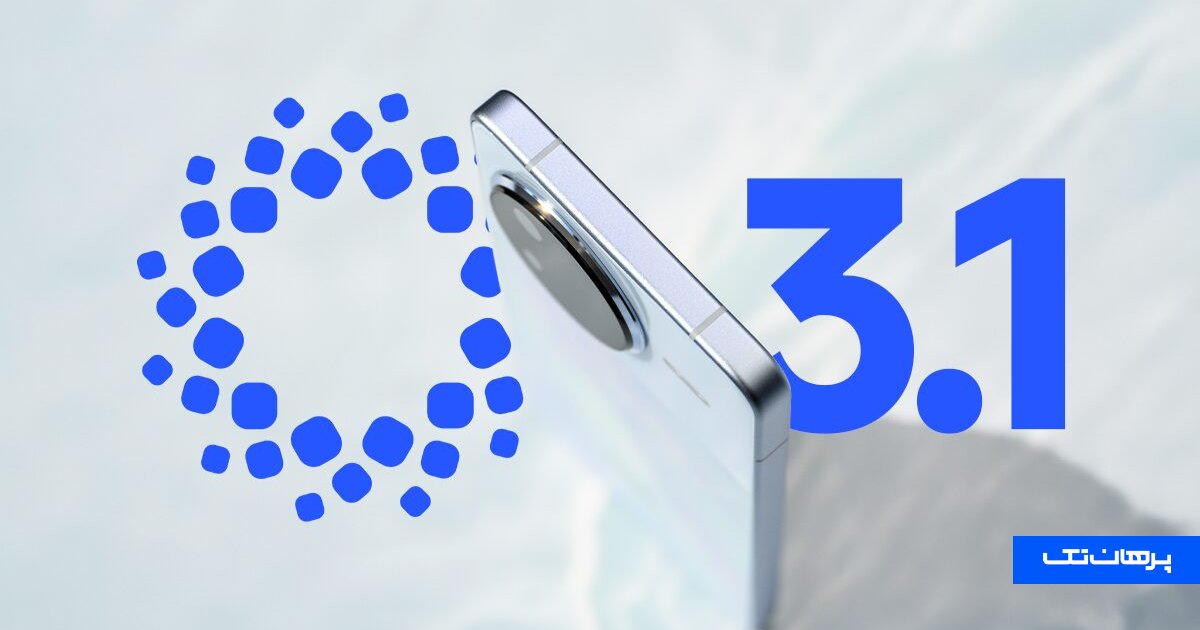 آپدیت HyperOS 3.1 برای این ۴۰ گوشی شیائومی منتشر می‌شود