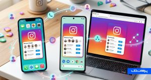 پیدا کردن مخاطبین در اینستاگرام