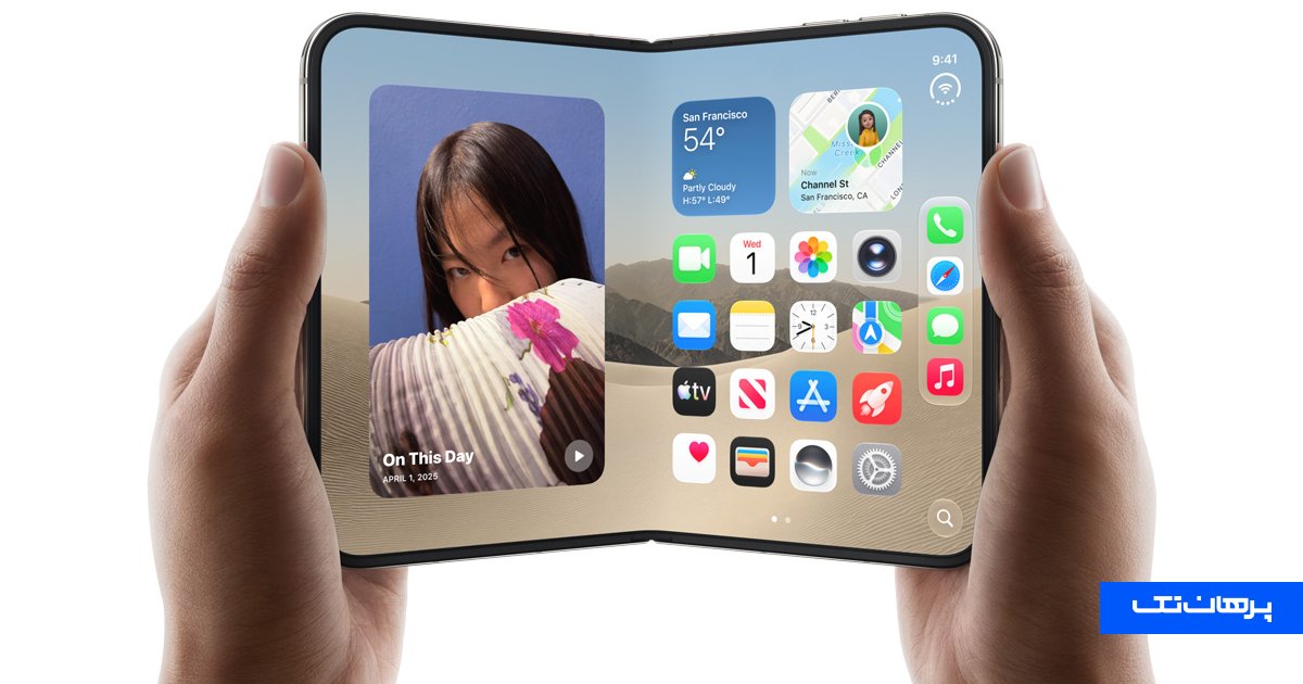 اپل آیفون Duo