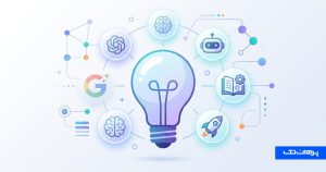 جایگزینهای هوش مصنوعی Gemini گوگل